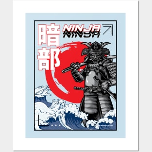 ANBU SAMURAI Posters and Art